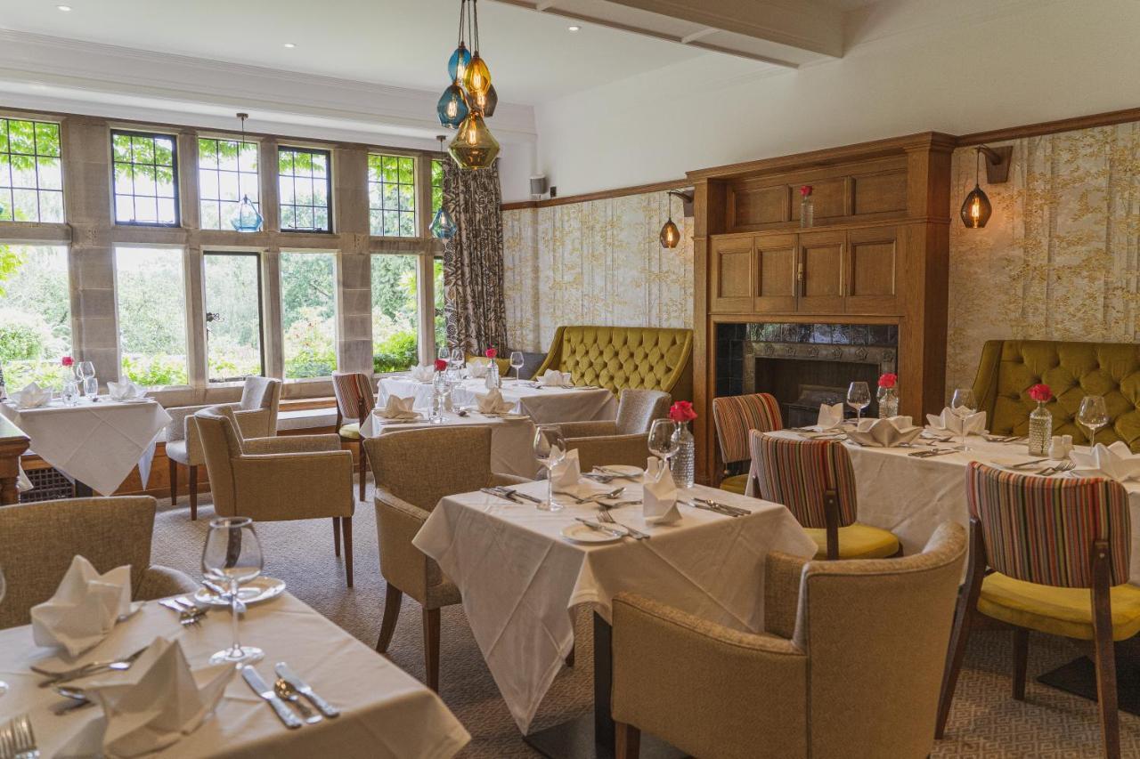 Cragwood Hotel Windermere