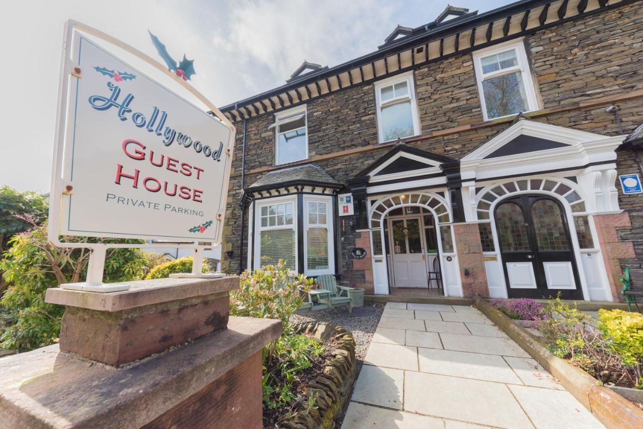 Guest house Holly-wood 4*