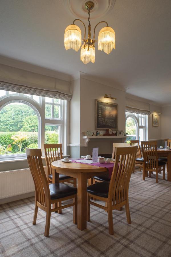 Meadowcroft Guest house Windermere