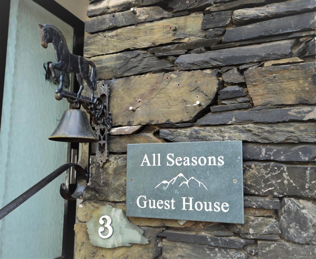 Seasons Bed & Breakfast 4*