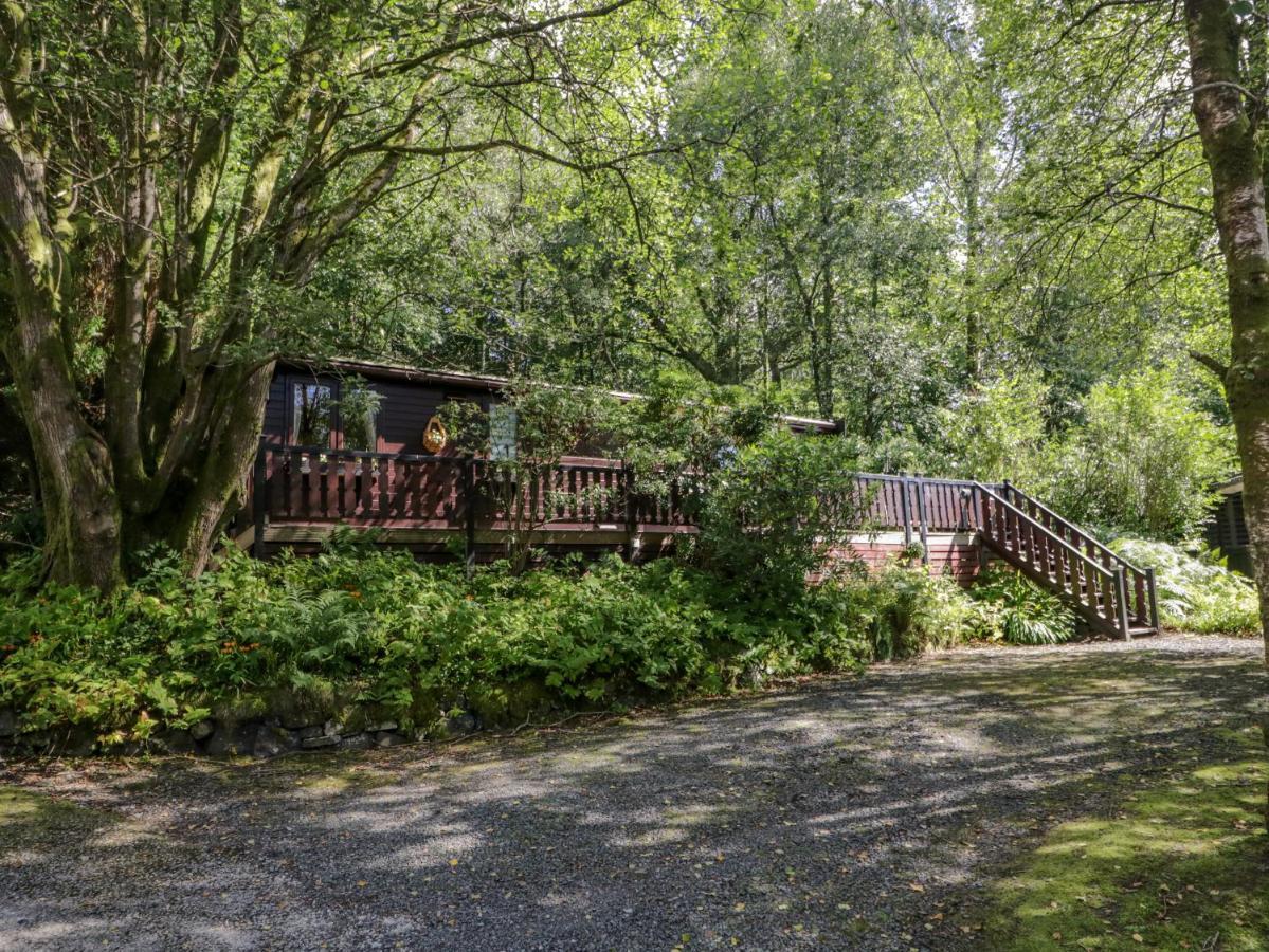 Scafell Holiday home *