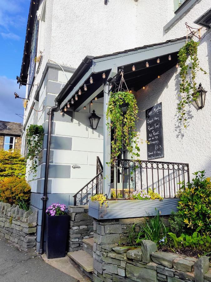 Hotel The Elleray 4*