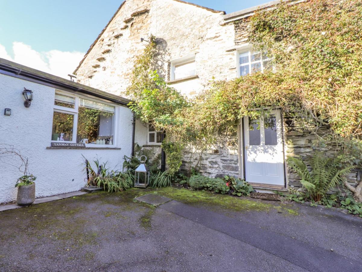 Yanway Holiday home Windermere