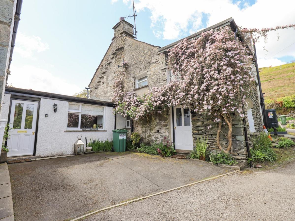 Holiday home Yanway