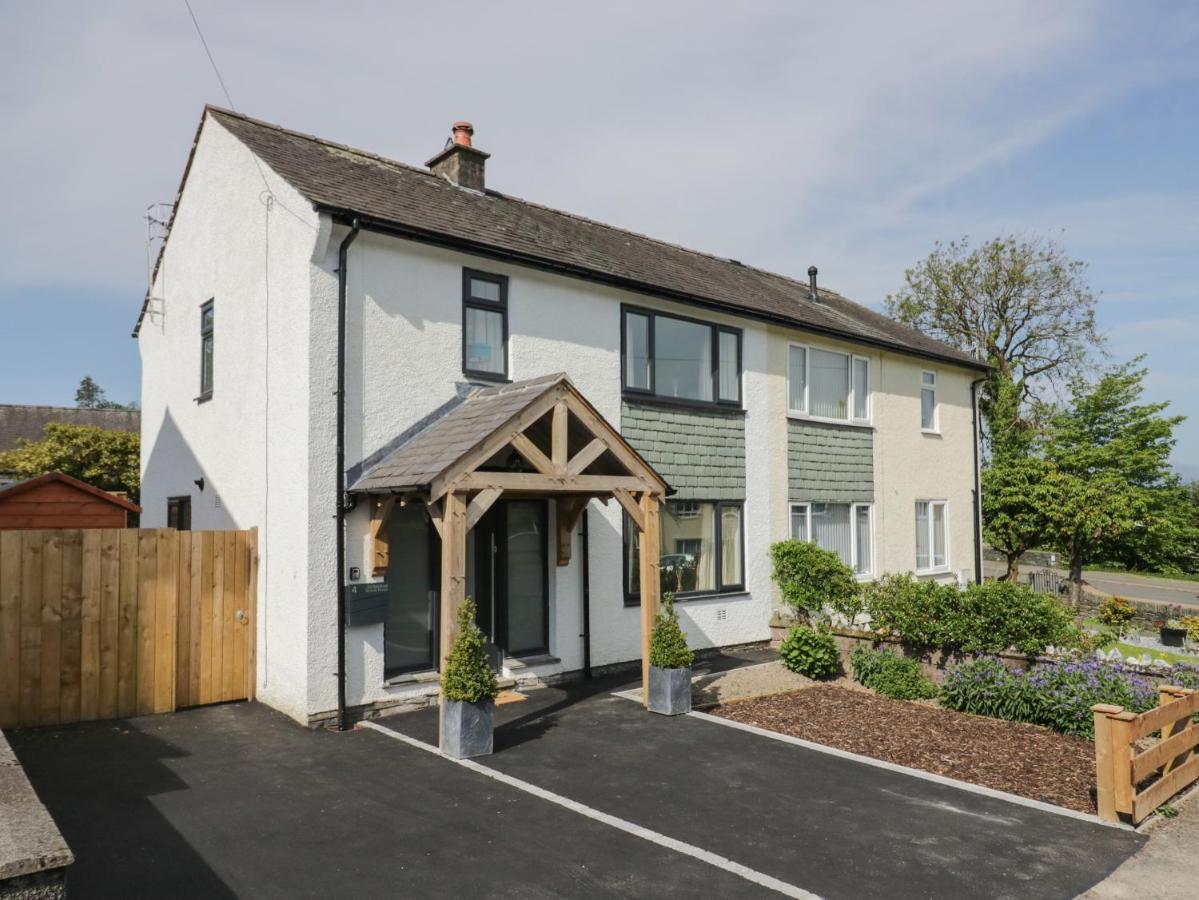 Holiday home Ananda House Windermere