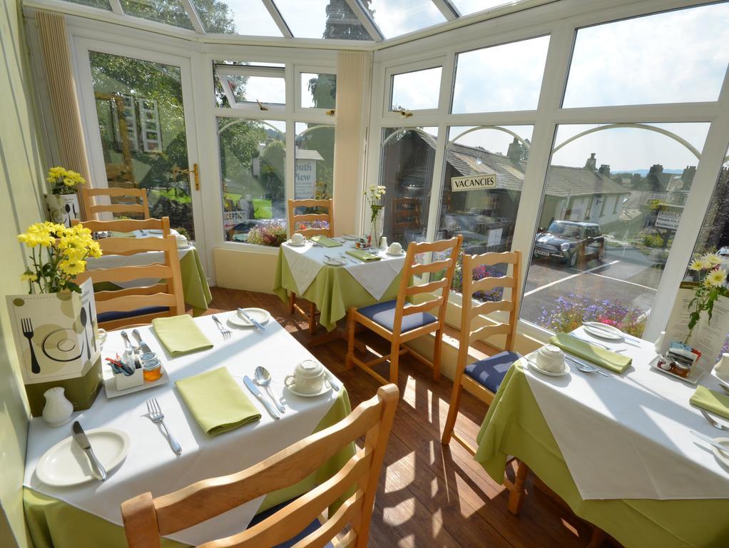 Southview And Indoor Pool Guest house