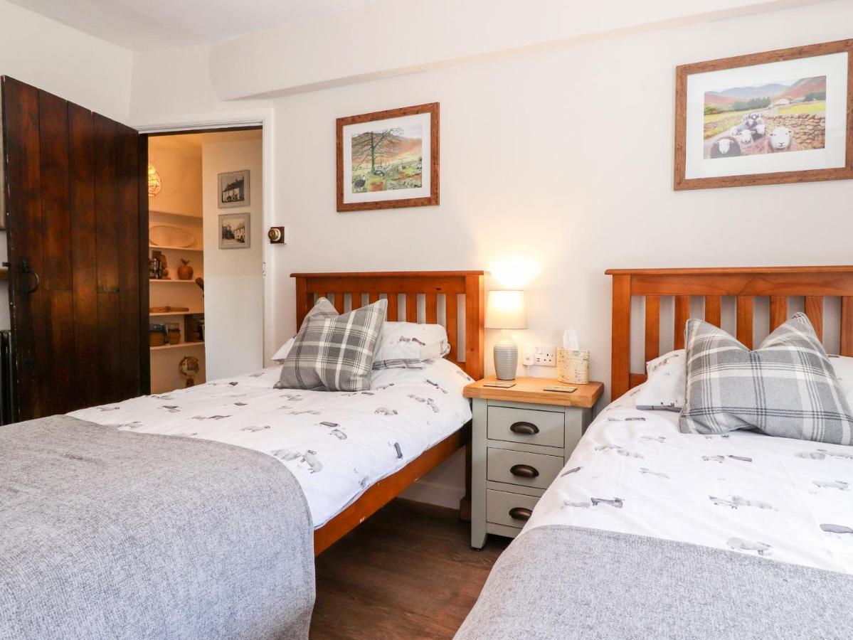 Orchard Holiday home Windermere
