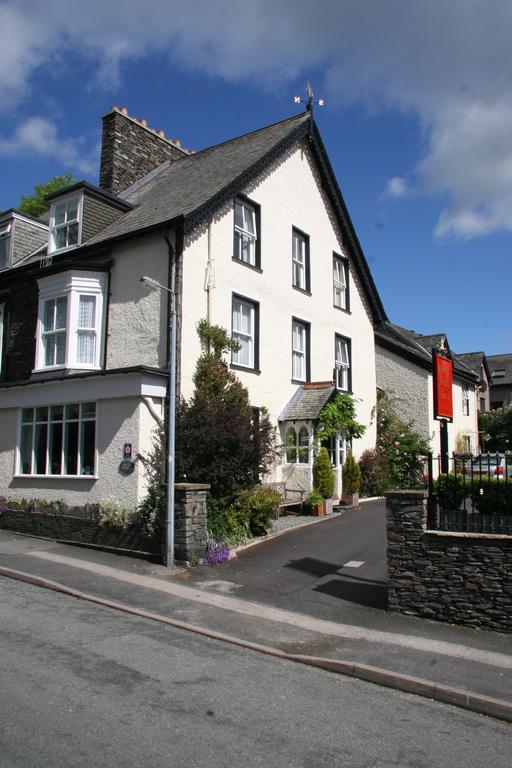 Mylne Bridge House Windermere