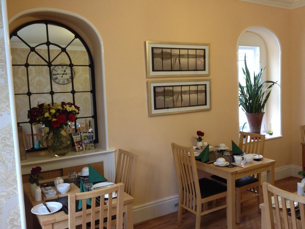 Guest house Ellerdene Windermere