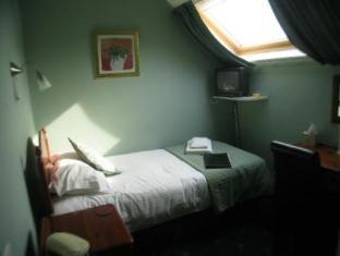 The Ravensworth- Adults Only Hotel Windermere