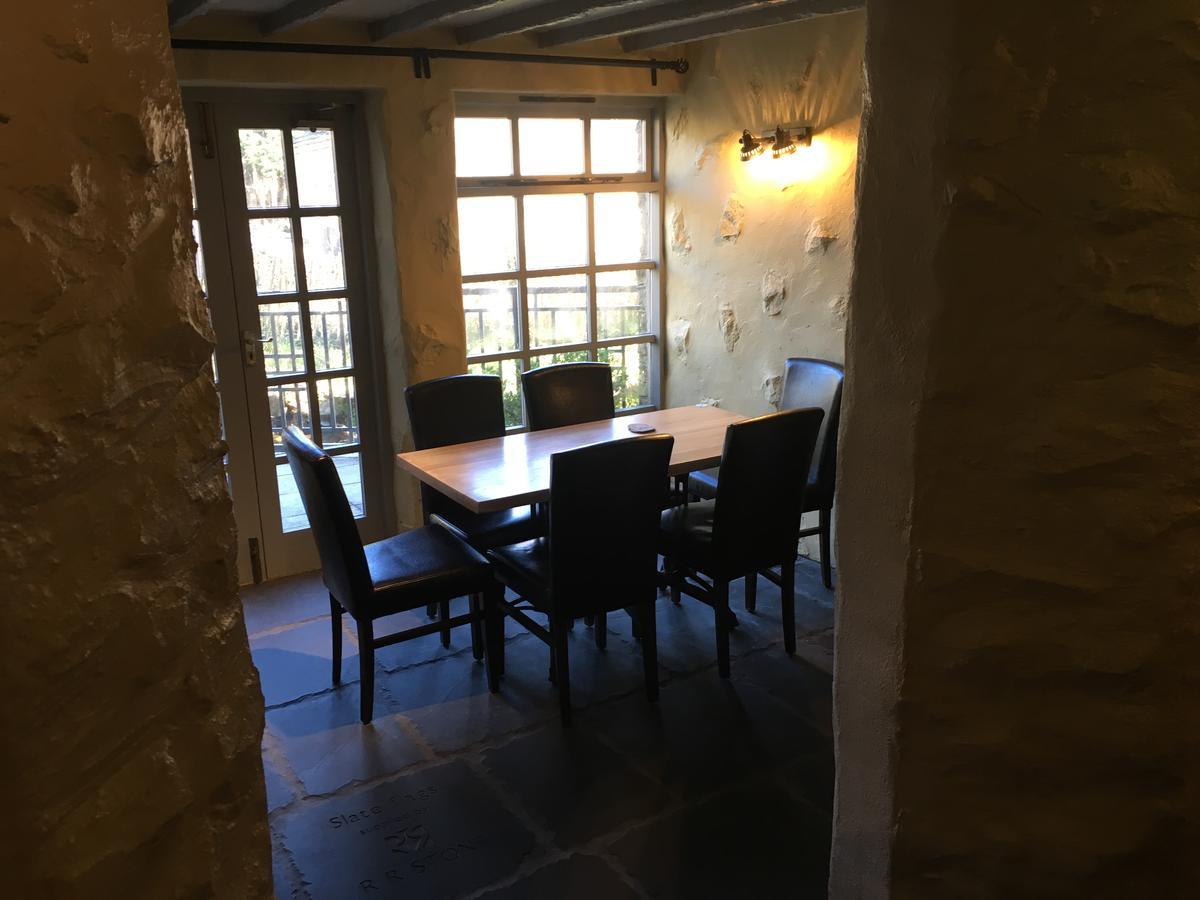 The Watermill & Brewery 4*