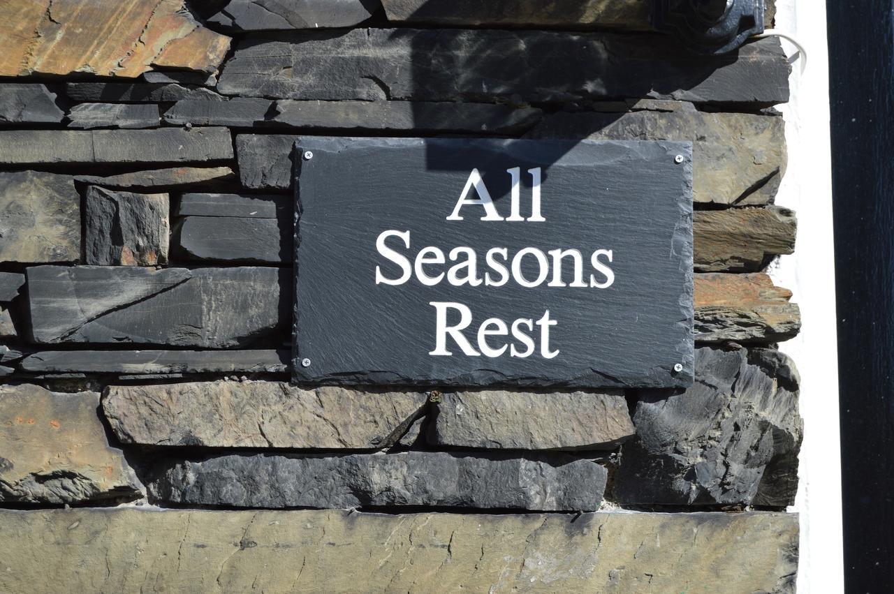 Guest house Seasons Rest 3*