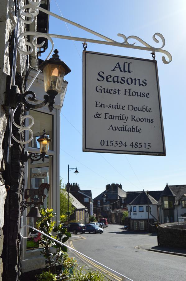 Seasons Rest 3*