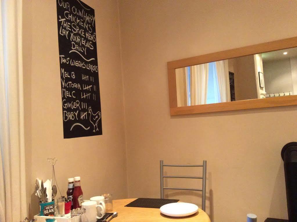 Guest house - Windermere