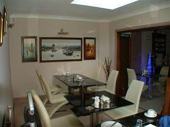 Guest house Gables