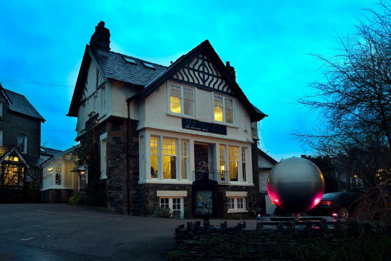 Boutique & Hot Tubs