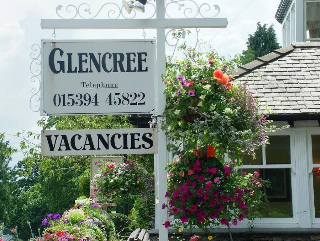 Glencree Bed & Breakfast 4*