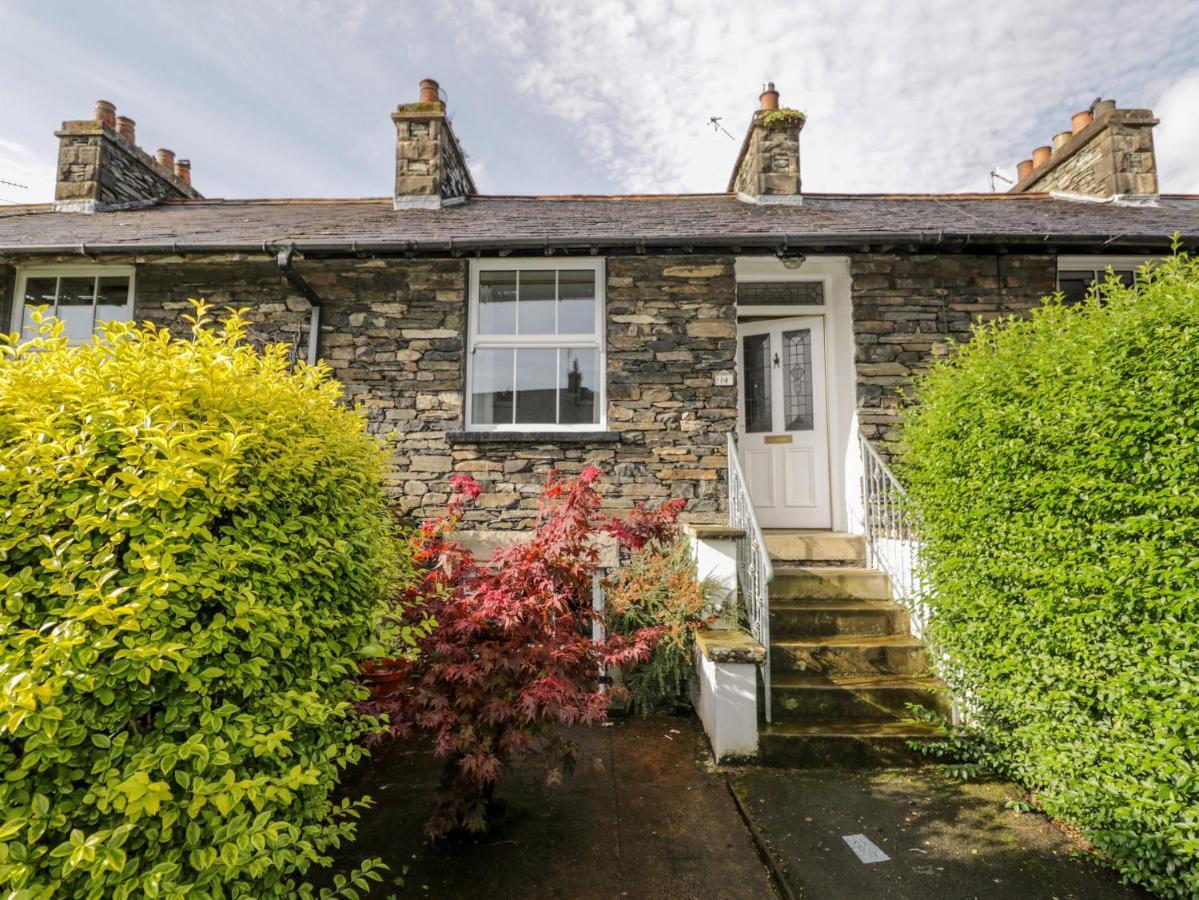 Fisher's Retreat Holiday home Windermere