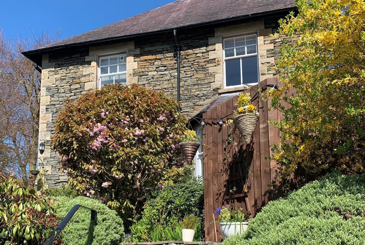 Ivythwaite Guest house 4*