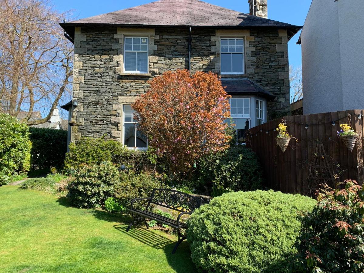 Ivythwaite Guest house 4*