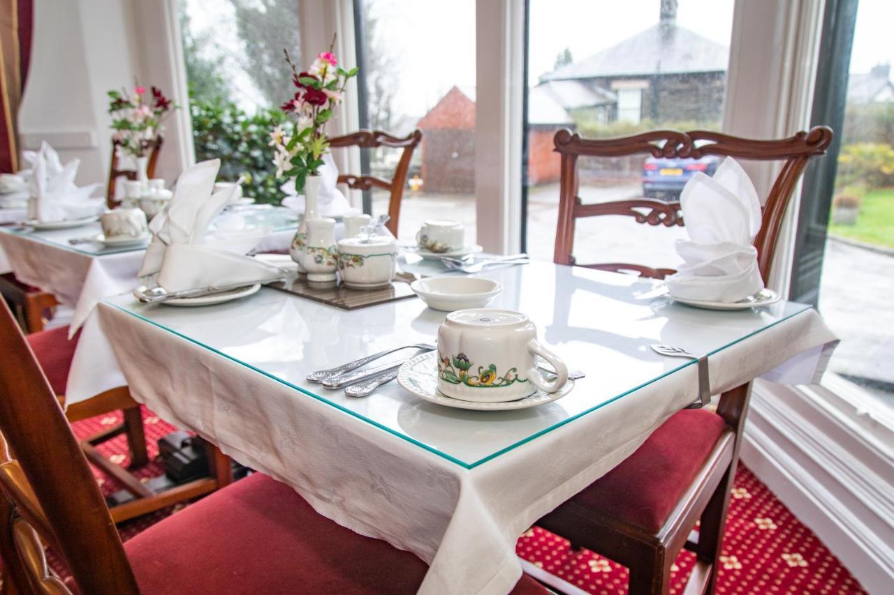 Beaumont Guest House Windermere - Adult Only - Free Car Park