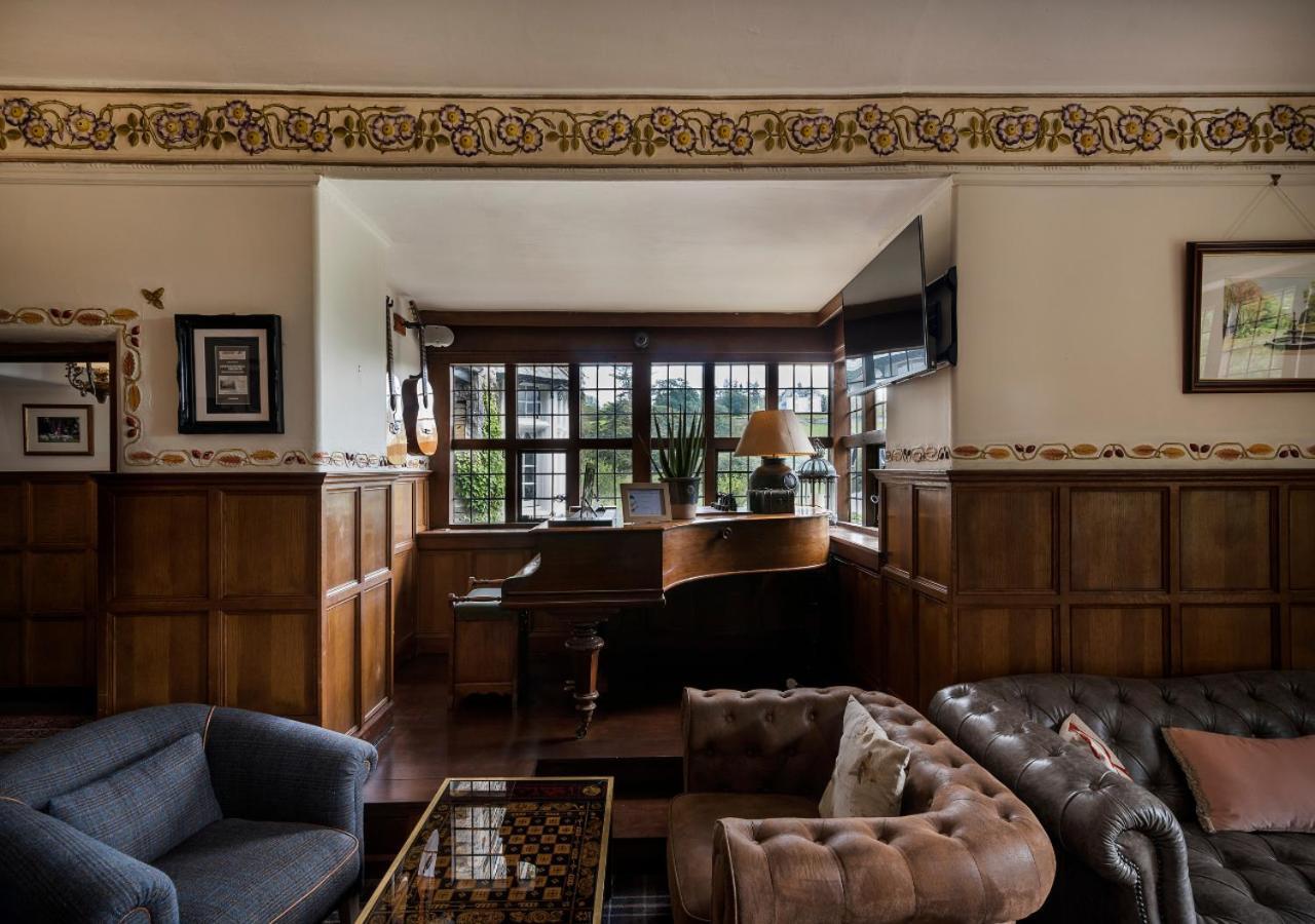 Broadoaks Boutique 5* Windermere