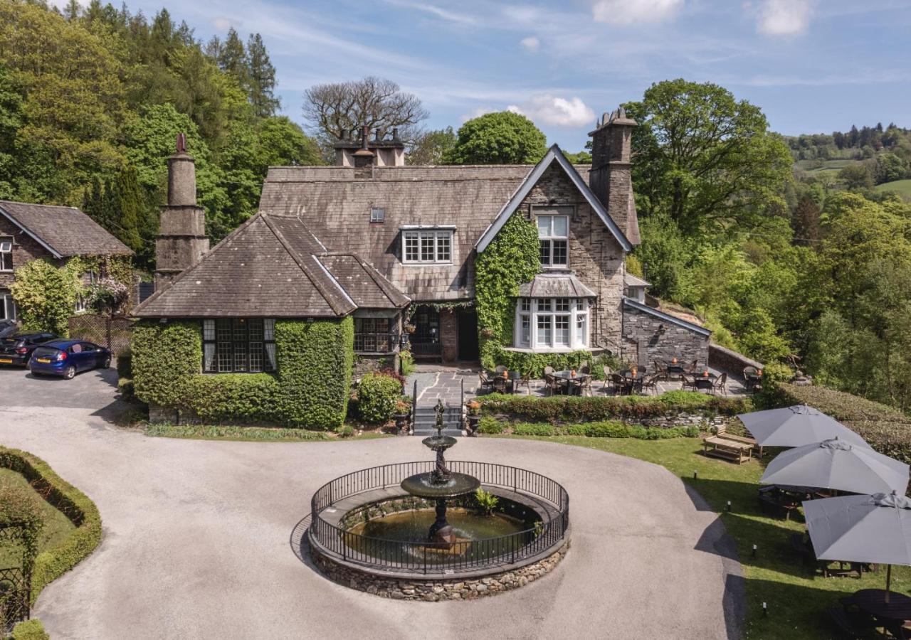 Broadoaks Boutique 5* Windermere