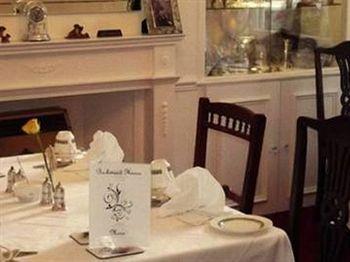 Beckmead House Bed & Breakfast 4*