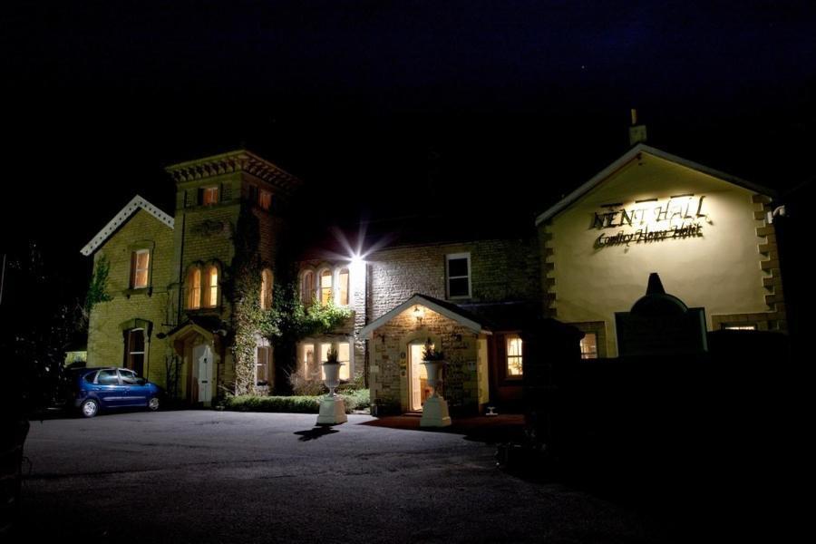 Country house Nent Hall *