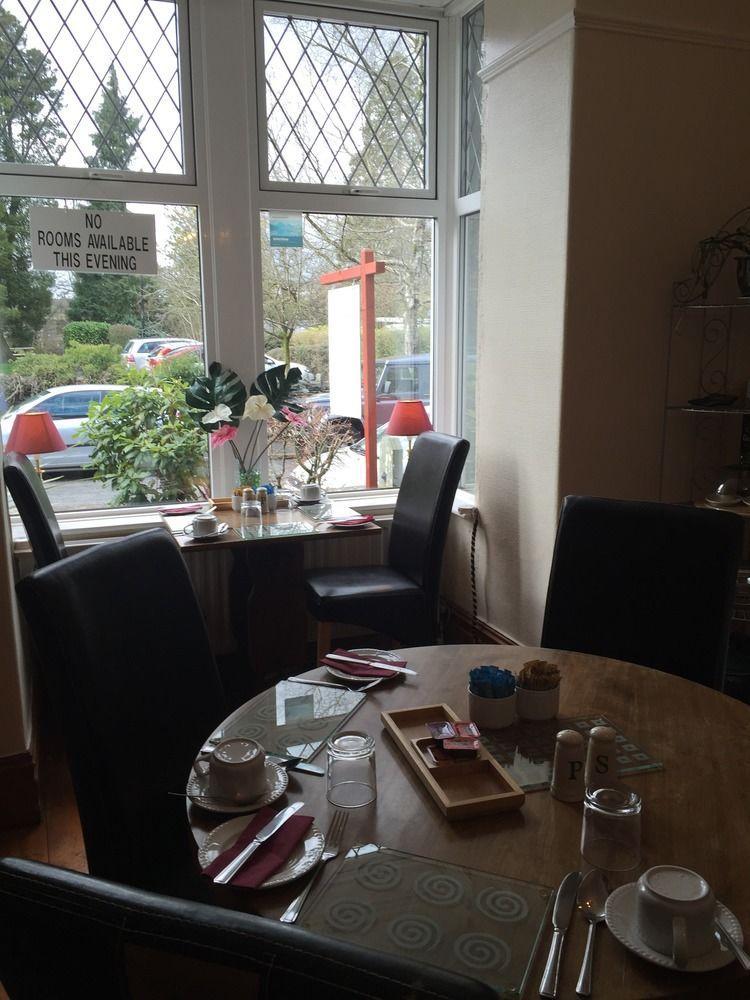 Westbury House 3*