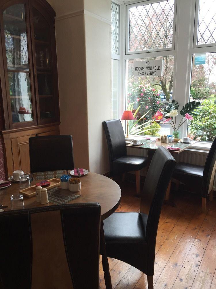 Westbury House Guest house Windermere