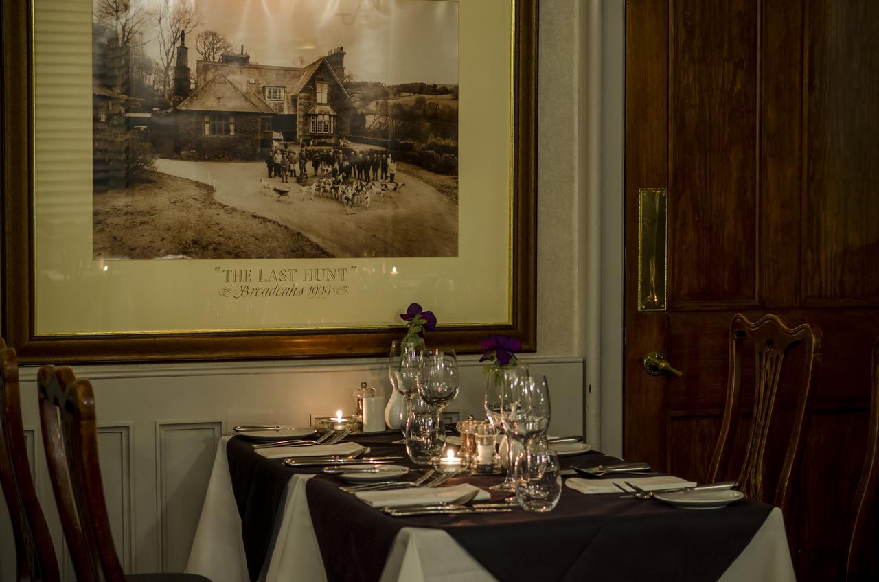Guest house Broadoaks Boutique 5*
