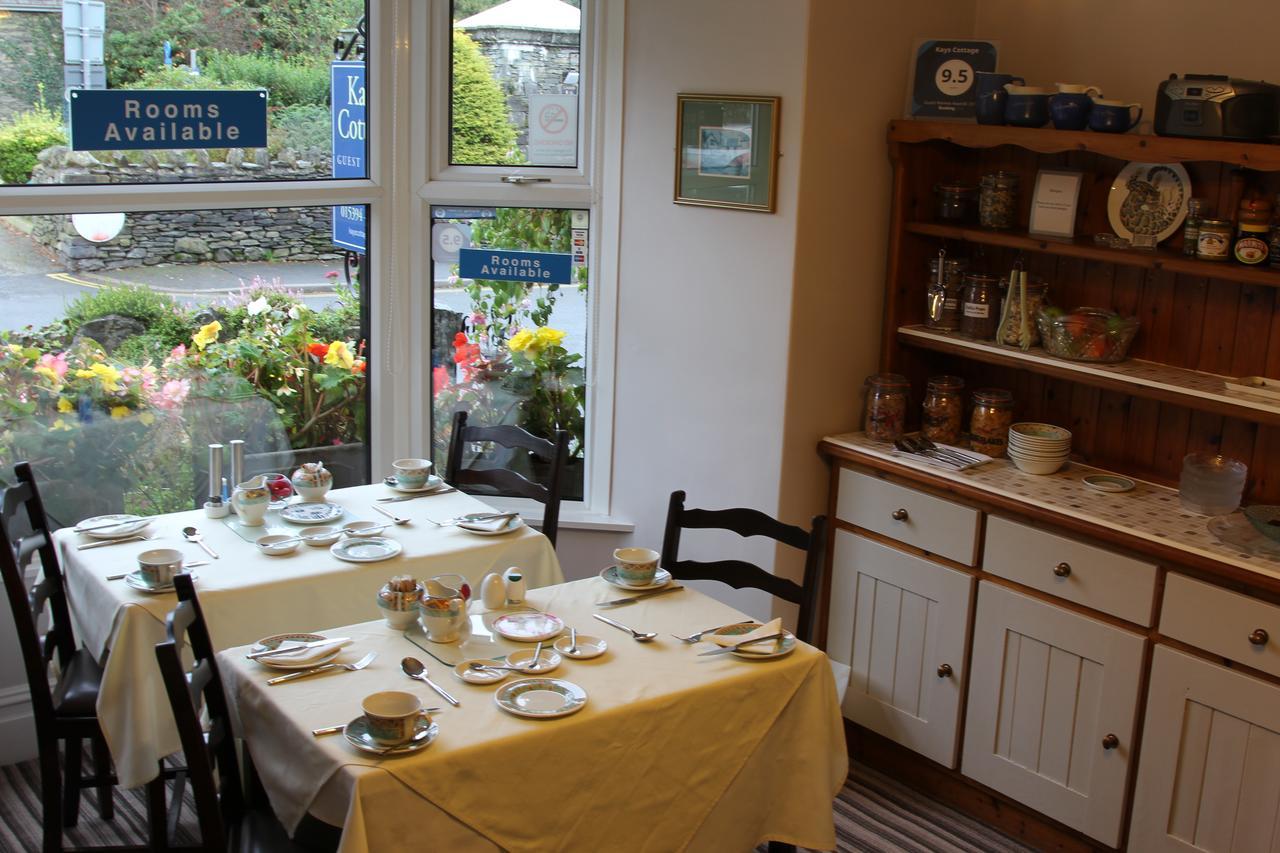 Kays Guest house