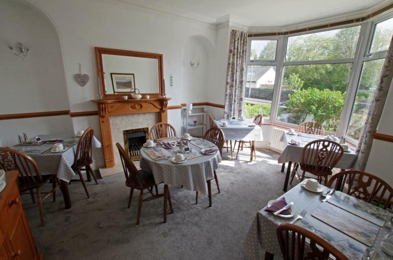 Bed & Breakfast Brook House ― Free On-site Car Park Windermere