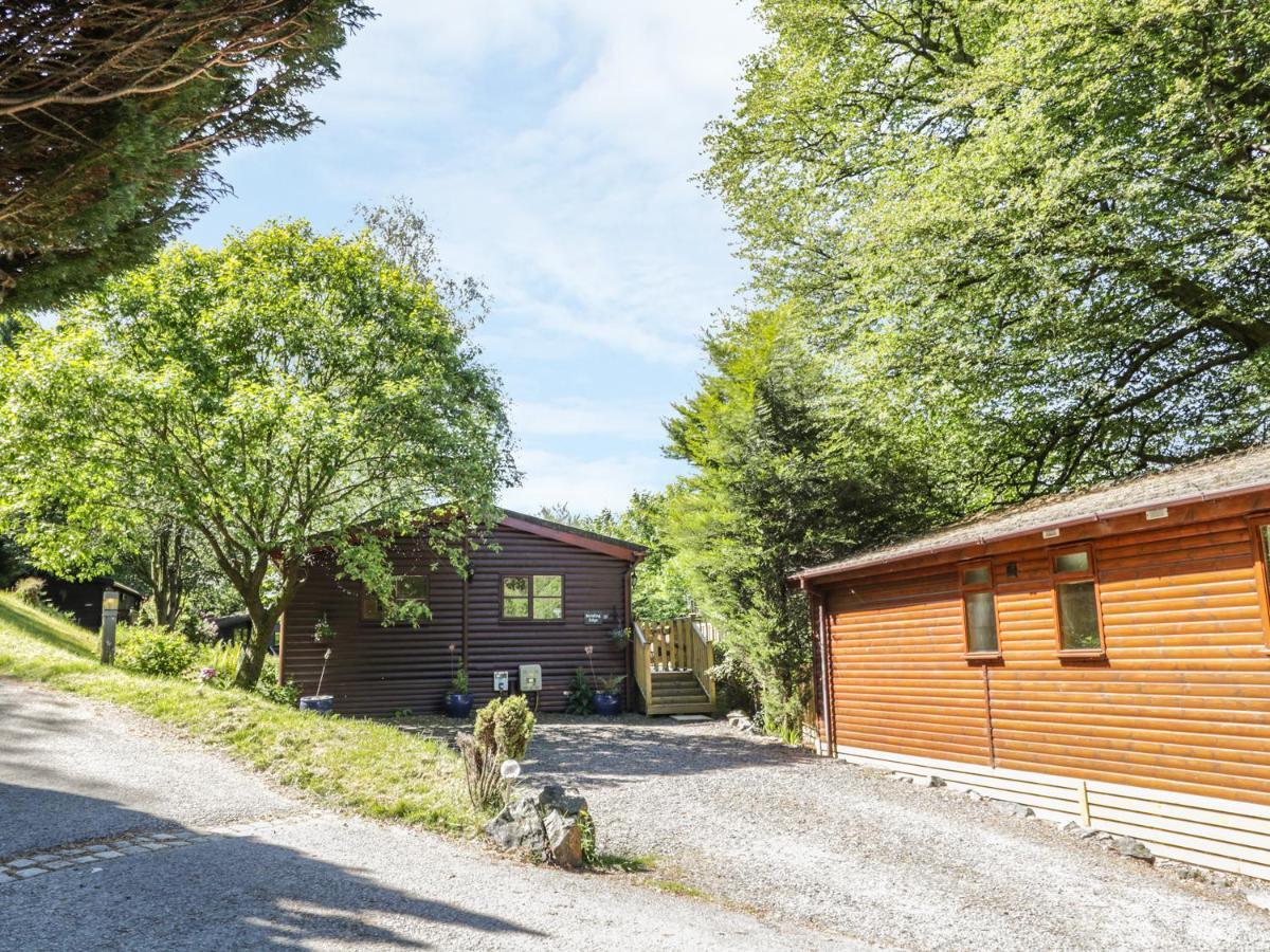 Holiday home Striding Edge Windermere
