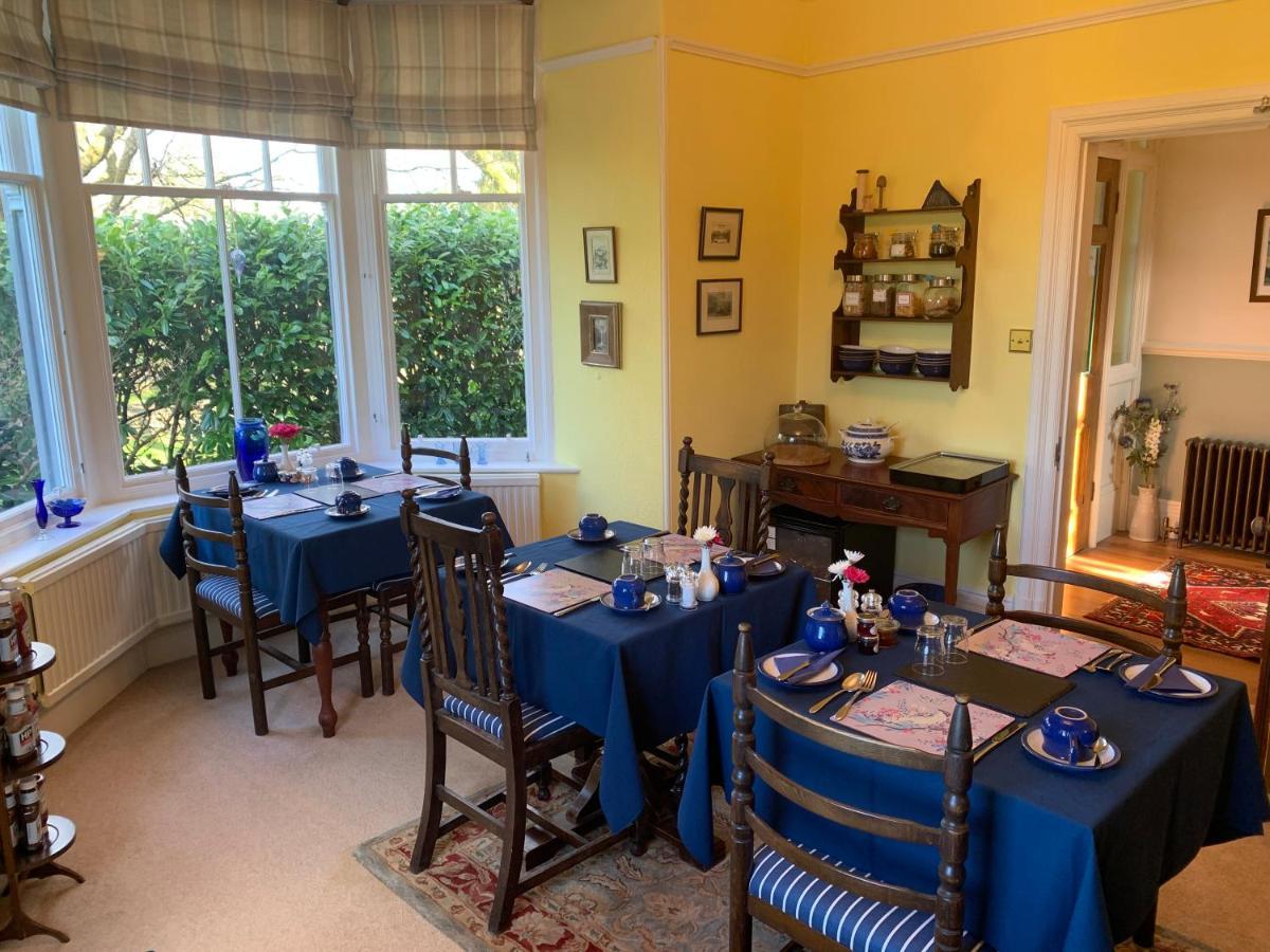 Ivythwaite Guest house 4*
