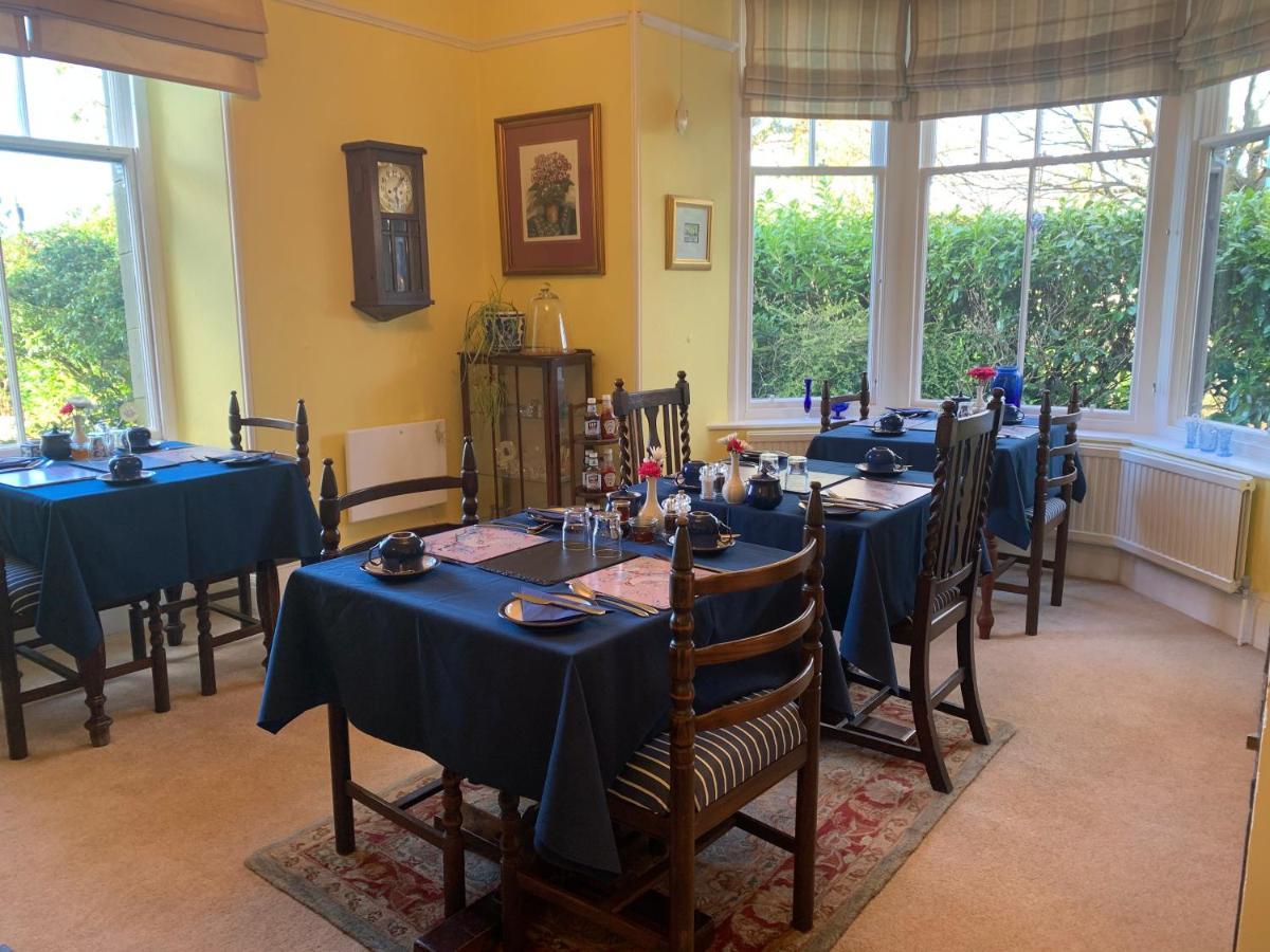 Ivythwaite Guest house Windermere